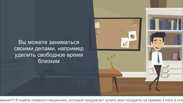 Как заработать 3000 рублей ежедневно. смотреть онлайн