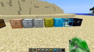 Iron Chests Mod 1.12.2 | MInecraft