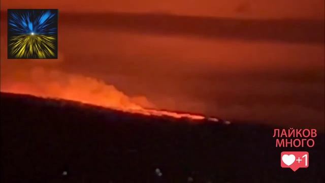 Гавайи, проснулся вулкан Мауна-Лоа 29 ноября 2022 г. смотреть онлайн
