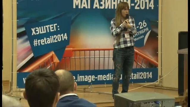 Екатерина Уколова - Как повысить средний чек