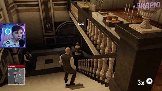 КИЛЛЕР I Hitman I СТРИМ I Хитман прохождение #1