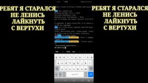 Как установить Ngrok на termux | HOW TO INSTALL Ngrok in Termux | NGROK