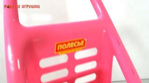 Игрушечная коляска для кукол Кэти Полесье