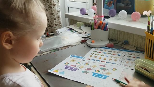 Отзыв о серии заданий по математике «Нескучные уроки» 3 смотреть онлайн