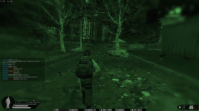 Infestation: The New Z - поход на базу смотреть онлайн