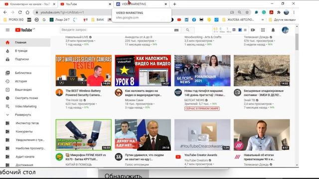 Как изменить разрешение экрана Windows 10 для телевизора