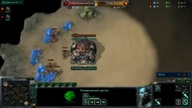 Клан вар Bagration смотреть онлайн