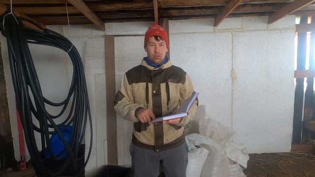 Затраты на Строительство Овчарни, Сколько Денег? Какой Материал??? смотреть онлайн