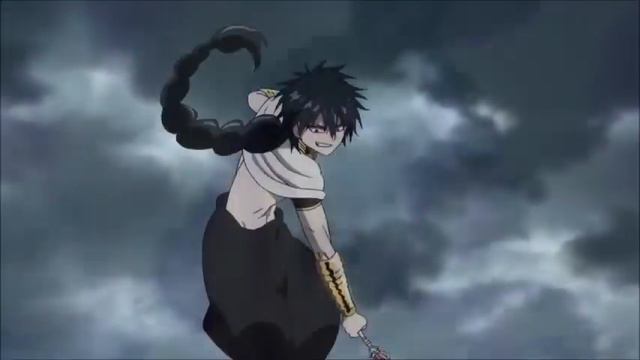 Judal - Judas