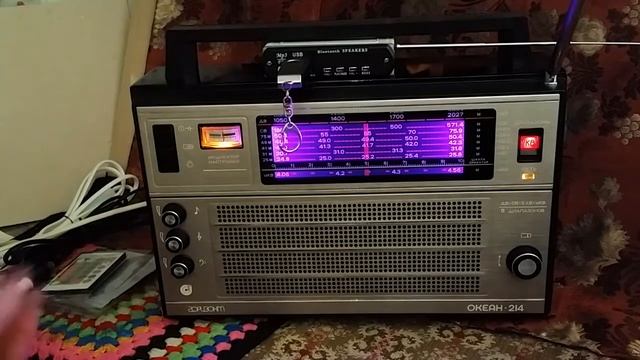 Океан 214 - АМАРАНТ . Медиацентр от Жоры Минского ! смотреть онлайн