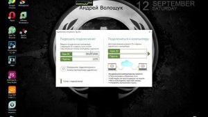 spygo скрытое наблюдение за компьютером (программа-шпион) в реальном времени на Windows 10 8 1 7