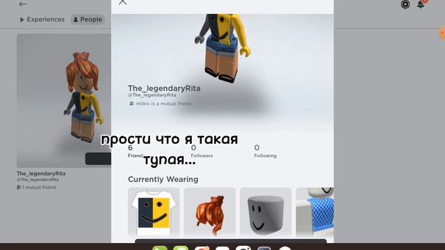 это мой взломанный акк..А на нем ведь был фр генгуру😞😞😞😞..... смотреть онлайн