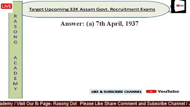 Target Assam police2023 5000+ Posts/ ADRE 2.0/ Grade 3/ Grade 4 etc