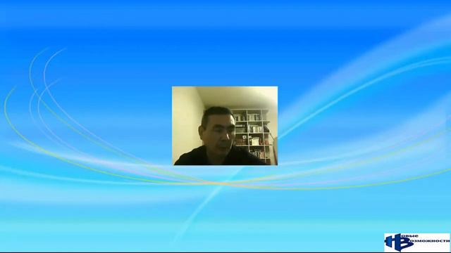 Экостроительство. Из чего построить дом. смотреть онлайн