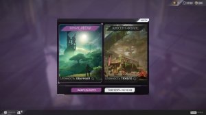 The Cycle Frontier ОБЗОР на 15 06 2022 если не сделают нормально то скоро сдохнет.mp4