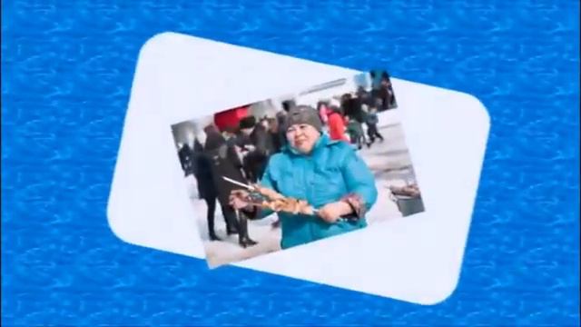 Масленица Вторник Заигрыш