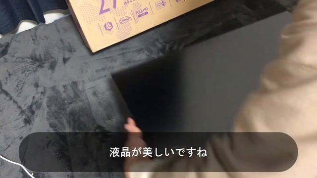 【ど定番】BenQモニターとエルゴトロンLXでデスクを新調するだけの動画 смотреть онлайн