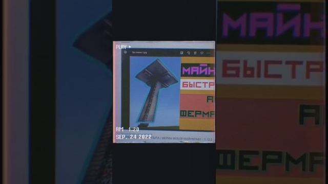 ФЕРМА РЕСУРСОВ И ОПЫТА / ФЕРМА МОБОВ МАЙНКРАФТ / 1.12.2 - 1.19 +