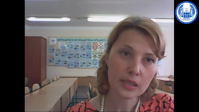 Дистанционное заседание РУМО по направлениям 13.00.00, 15.00.00, 18.00.00, 23.00.00, 35.00.00 смотреть онлайн