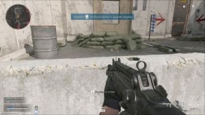 Call of Duty  Warzone - прохождение (часть 1)