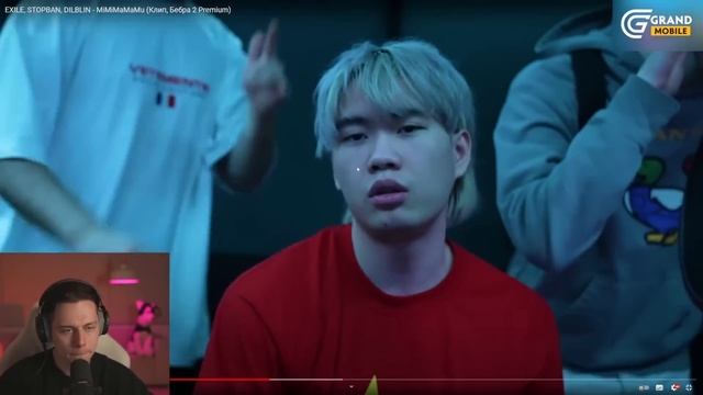 ФРАМЕ ТАМЕР СМОТРИТ: EXILE, STOPBAN, DILBLIN - MiMiMaMaMu (Клип, Бебра 2 Premium) смотреть онлайн