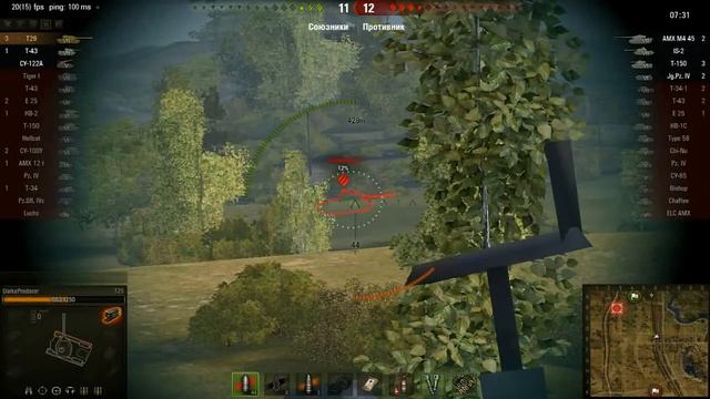 Американский Танк T29. Боевые, Технические Характеристики в игре World of Tanks