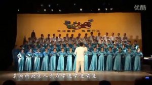 Москва-Пекин на Китайском языке / Moscow-Beijing in Chinese