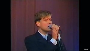 Олег Погудин «О, Mari» (О, Мари)