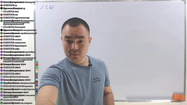 Физика. Кинематика. Основные понятия и определения