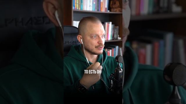 Подкаст №39. Зрелые отношения. Как стать взрослым в отношениях. Любовь без драм