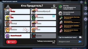 Гайд на БлэкДжек / Blackjack в Super Sus