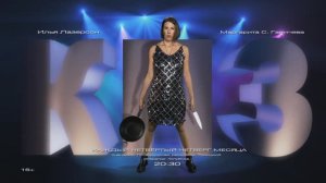 проморолик прямого эфира *КПЗ* канал Еда тв