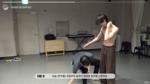 [INSIDE SEVENTEEN] THE 8 '那幕(Falling Down)' Making Film