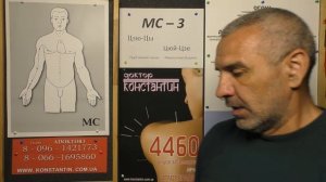 Тахикардия