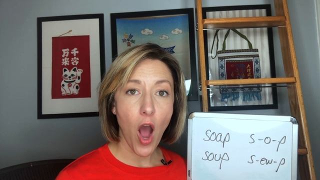 How to Pronounce SOUP ? & SOAP ?  - English Pronunciation Lesson