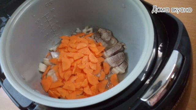 КАРТОШКА С МЯСОМ В МУЛЬТИВАРКЕ!!!