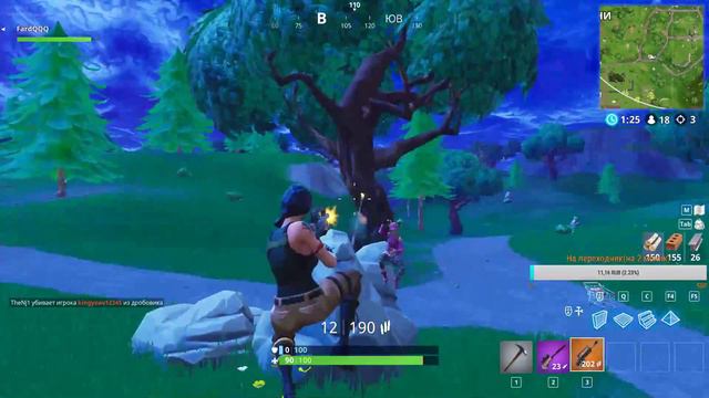 🔴ПРЯМОЙ ЭФИР FORTNITE |||🎮СТРИМИМ ФОРТНАЙТ |||🎮ЗАХОДИ!||| HD Качество🔴 смотреть онлайн