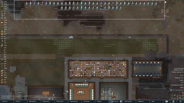 КАК НЕ НАДО ИГРАТЬ В РИМВОРЛД - 50 колонистов против механоидов смотреть онлайн