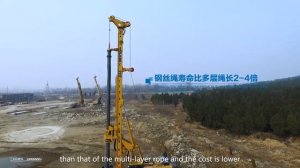 Роторная буровая установка XCMG. Лучшая цена