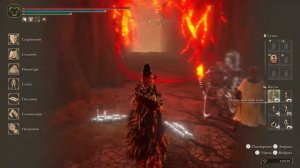 Elden Ring pvp pve - лучший маг билд