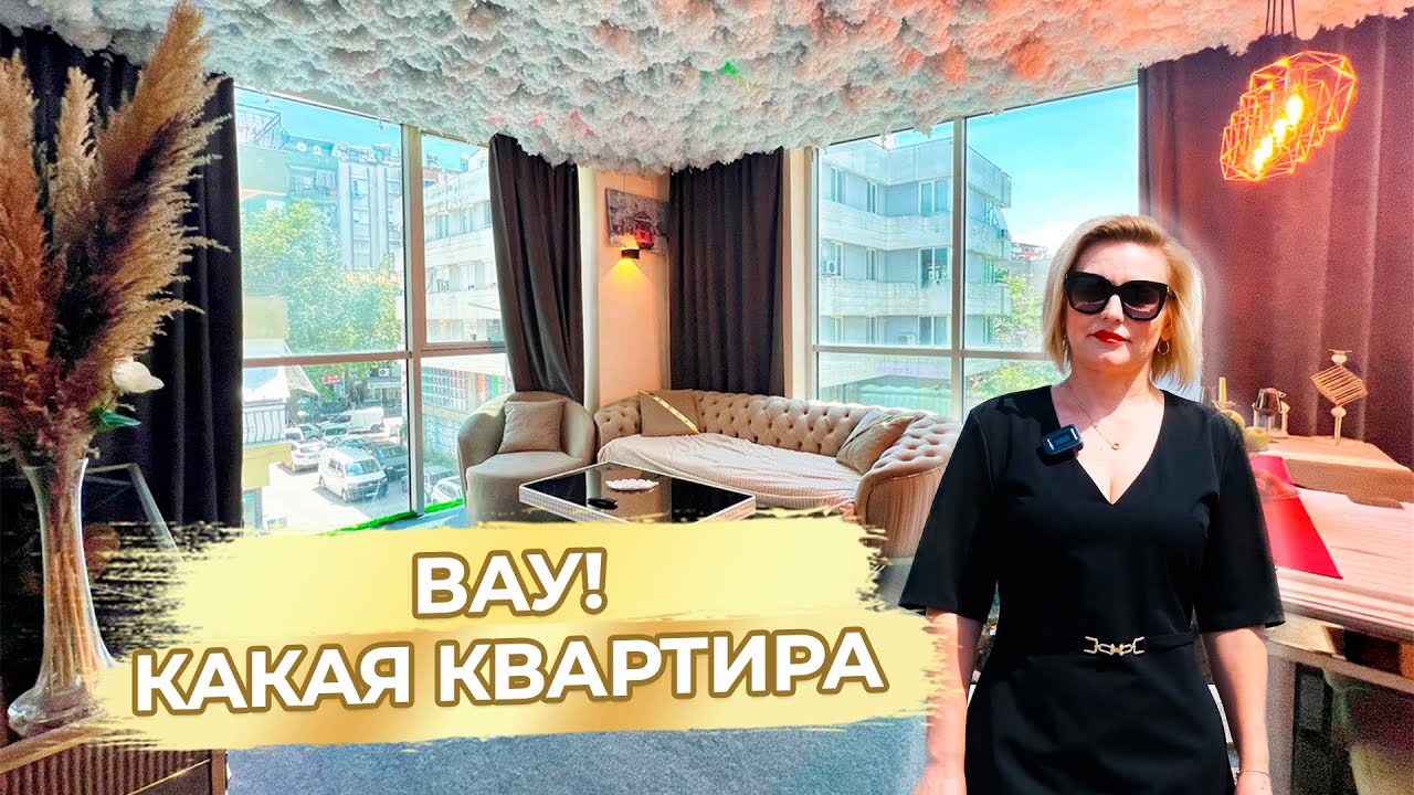Квартира 1+1 с мебелью и техникой в центре Антальи, районе Муратпаша