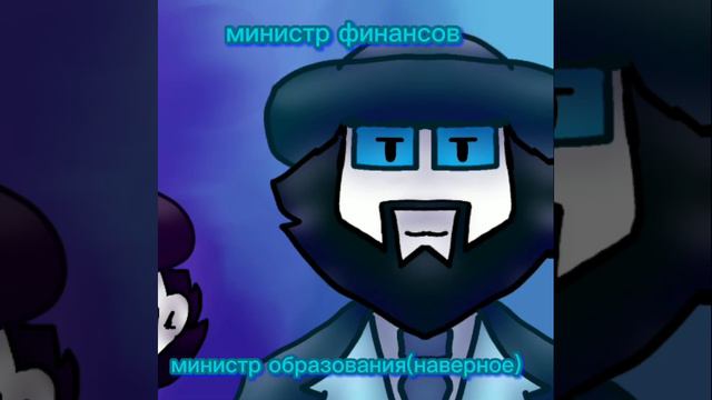 теории по " диванному аналитику " #Антикек