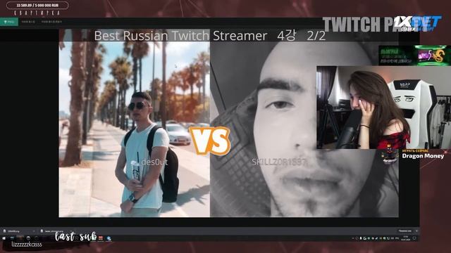 Топ Моменты с Twitch | Разрывные анекдоты | buster vs GENSYXA смотреть онлайн