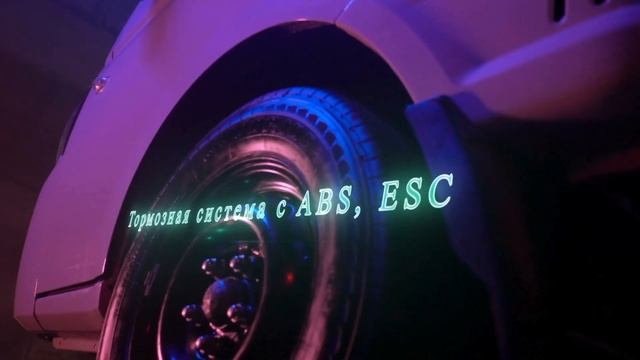 О компании «Ювента»