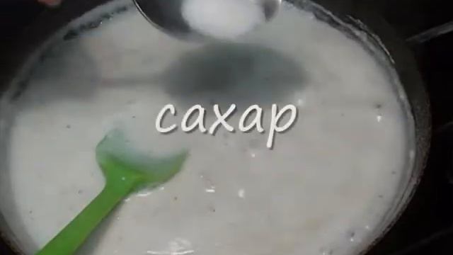 ЦВЕТНАЯ КАПУСТА с сухарями под соусом бешамель
