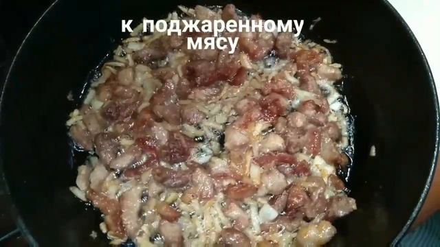 Картофельная бабка по-новому/ Рецепт как в ресторане