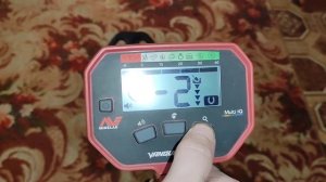 ванквиш 340 настройки с которыми копаю чермет.