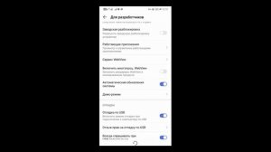 Как перенести данные WhatsApp на новый телефон Android или IOS. Новый способ 2022 года!