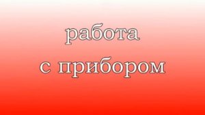 Верхнеприводная роторная мешалка US-2000D ULAB