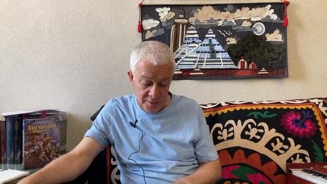 27 мая 2021 Кришна.Верховная Личность Бога. Глава 64